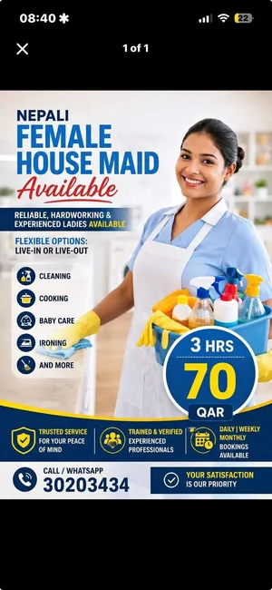cleaning staff female