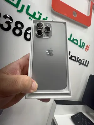 Apple iPhone 16 Pro 256 GB in Muscat