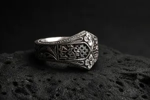 خاتم بحفر إسلامي  Islamic Engraved Ring