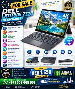 For Sale Dell latitude 7320 2in1 laptop Core i7 11th Gen 16 GB Storage 256gb