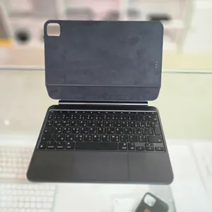 Magic Keyboard for iPad Pro 11-inch (M4)