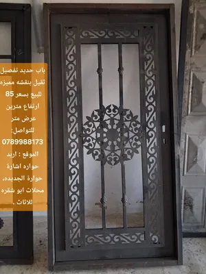 تشكيلة أبواب مميزه