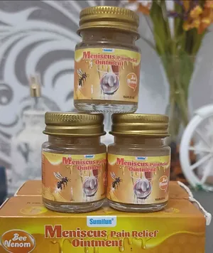 مرهم سم النحل
