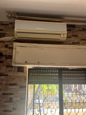 Other 0 - 1 Ton AC in Amman
