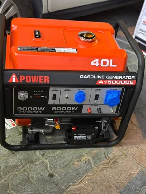 جنريتر مولد ماطور كهربائي من شركة iPOWER براند امريكي اصلي قوة 9000 واط