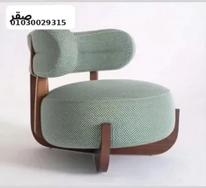 كرسي aven عنوان الفخامه