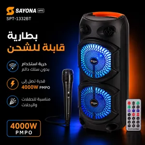 مكبر صوت لاسلكي احترافي متنقل يعمل بالبطارية من شركة Sayona (موديل: SPT-1332BT).