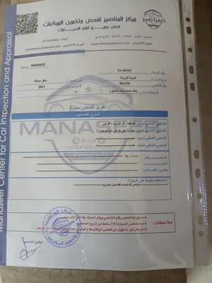 تويوتا كورولا فرخ الكامري ماتور 1800موديل 2011