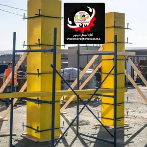 مصنع زراجين أعمدة وشدات معدنية جودة عالية وسعر جملة فقط _ طرابلس