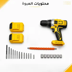 شنطه شينور كامله جديد