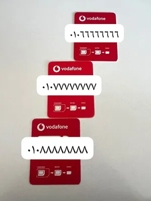 Vodafone VIP mobile numbers in Mansoura