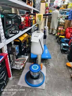 Floor cleaner Machine Royalty Germany 17 Inches