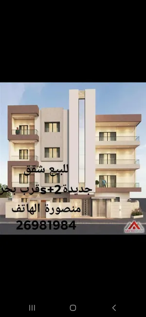 Building for Sale in Nabeul Other