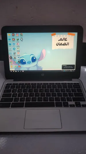 Other HP for sale  in Basra