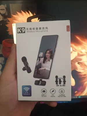 ميكروفون K9