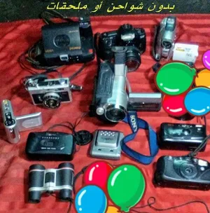 مجموعة كاميرات فيديو وصور فوتوغرافية عدد  8