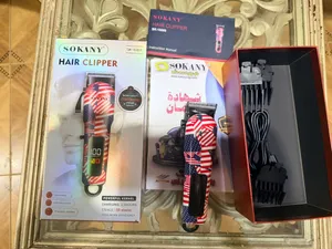 ماكينه حلاقه شعر وتدريج sokany