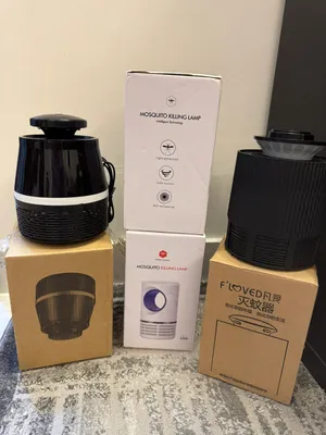 طارد البعوض