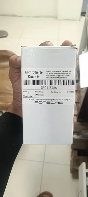 porsche Engine oil filter Cayman 2018 model