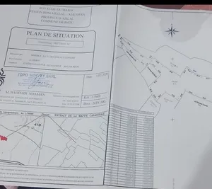 Farm Land for Sale in Béni Mellal Other