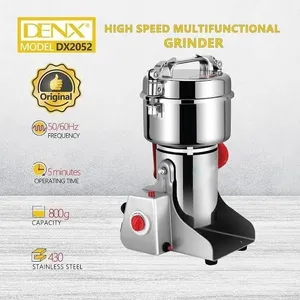 مطحنه800جرام كبيره لطحن الكميات _DENX DX2052 الموديل:DENX DX2052_HIGH SPEED