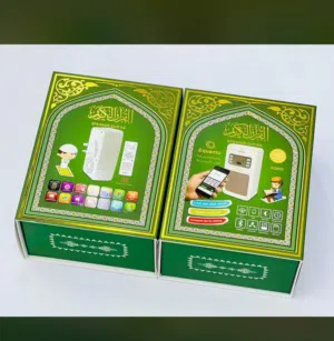 جهاز قران ذكي