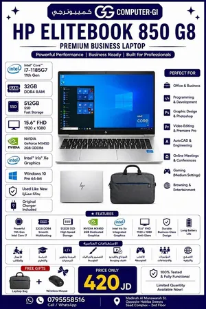 HP EliteBook 840 G8 i7 32GB 512GB NVMe