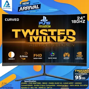 شاشة كمبيوتر جيمنج Monitor Twisted 23.8inch 180HZ بافضل الاسعار