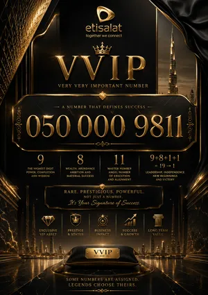 VVIP Only- The Signature of Power and Prosperity  قياديين و صناع المستقبل، لأصحاب الفخامة و السمو