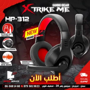 سماعات رأس وأذن / جيمنغ اصلية XTRIKE ME HP-312 wired Gaming headset 3.5mm 1.8m cable