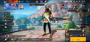 Free Fire Accounts and Characters for Sale in Muscat