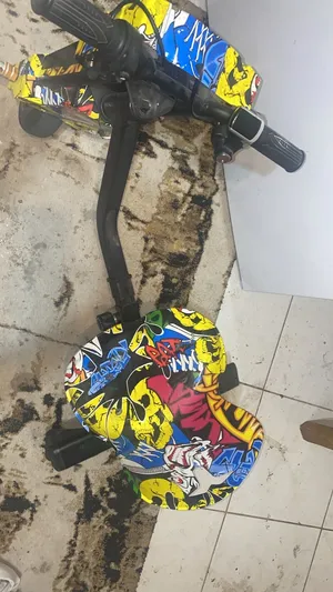 دريفت للبيع