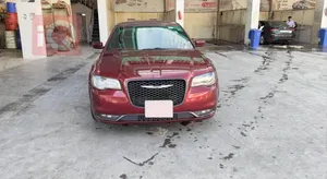 اوباما S300
