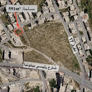 Residential Land for Sale in Ramallah and Al-Bireh Beitunia