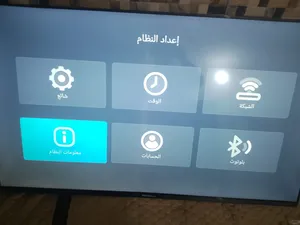 شاشه 55 بوصه ناشونال