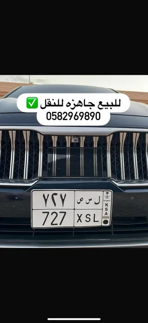 لوحه خصوصي مميزه للبيع 727