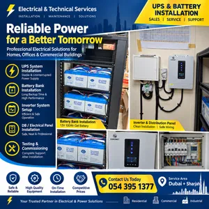 we do all types of solar panel inverter and ups installations works.