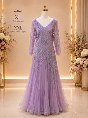 Party gown