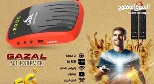Gazal Receivers for sale in Amman