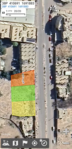 Commercial Land for Sale in Sana'a Haddah