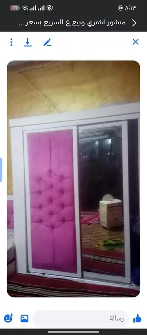 تختين مع خزانه سحاب لون زهري خمسين