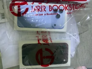 Apple iPhone 18 Pro Max 512 GB in Dammam