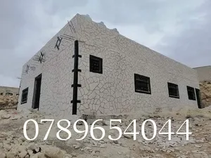 تركيب شحف وديكورات صيانه عامه كحله حجر