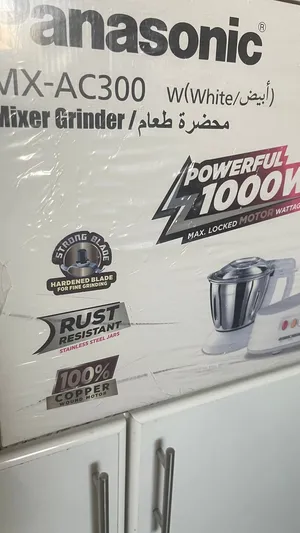 محضرة طعام بانسونيك