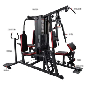 home gym fitness Smith dumbbell