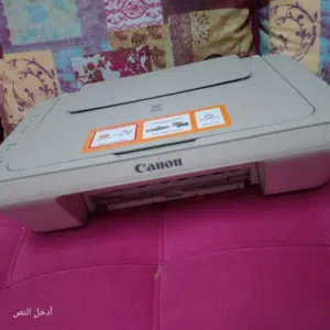 طابعه كانون