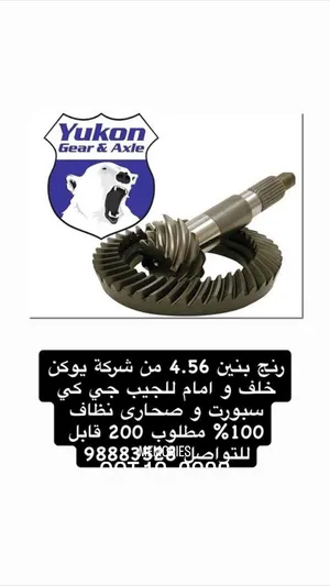 قطع جيب jk و كرنك سنسر و لينك رود لل yj و كرسي شيروكي 95