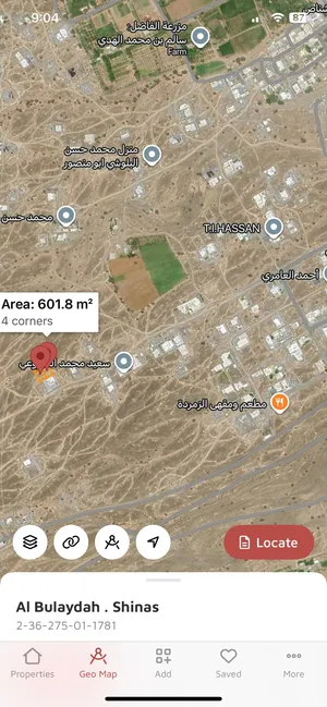 السيفيه شبك (جنب كثافه سكانيه)