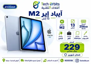 iPad Air M2 13-inch 256GB Wi-Fi