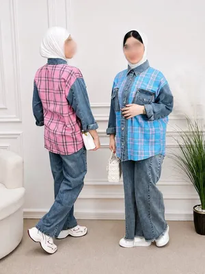 قميص +بنطلون جينز